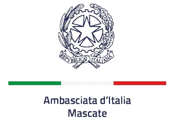 Italian Embassy - Mogadishu logo