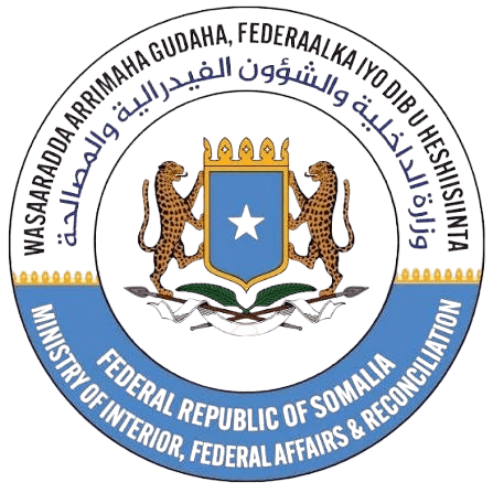 Ministry of Interior & Federal Affairs logo