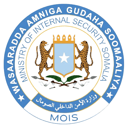 Ministry of Security logo